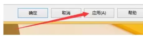 eMule最新官方版