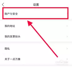 一点万象如何开发片