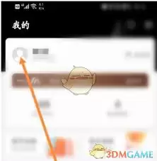 一点万象如何开发片