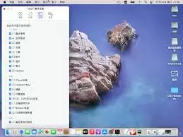 Mac系统怎么查看访达版本号