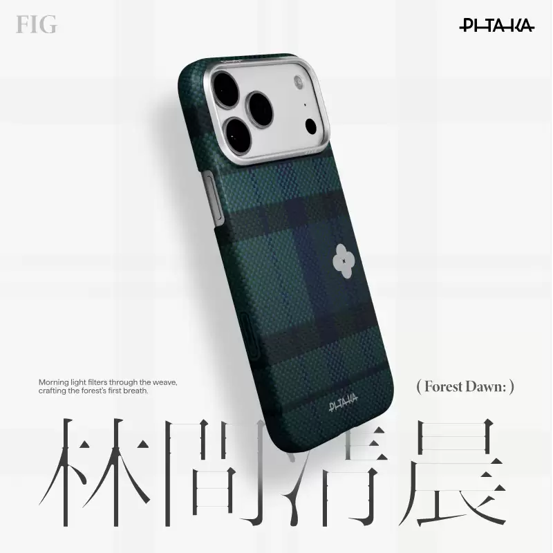 PITAKA“格律生花”芳纶纤维手机壳展示