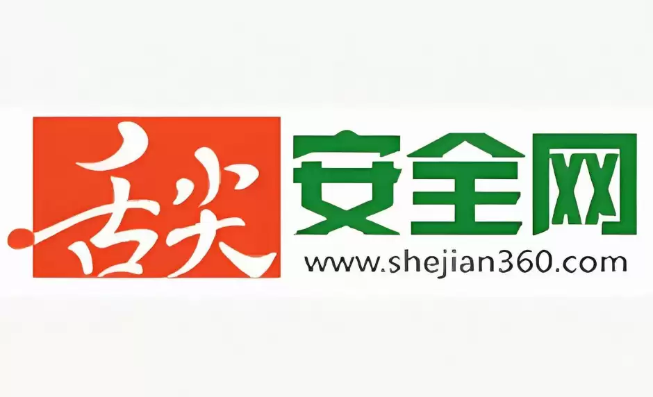 舌尖安全网官网登录入口 舌尖安全网官方登录平台