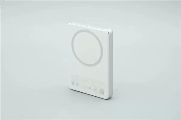 拆解报告:小米金沙江10000mAh 45W超薄磁吸移动电源