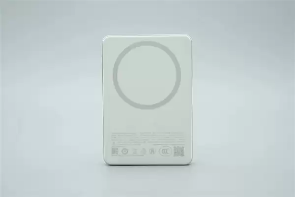 拆解报告:小米金沙江10000mAh 45W超薄磁吸移动电源