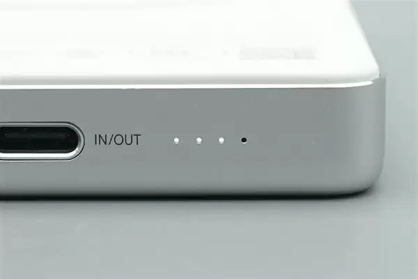 拆解报告:小米金沙江10000mAh 45W超薄磁吸移动电源