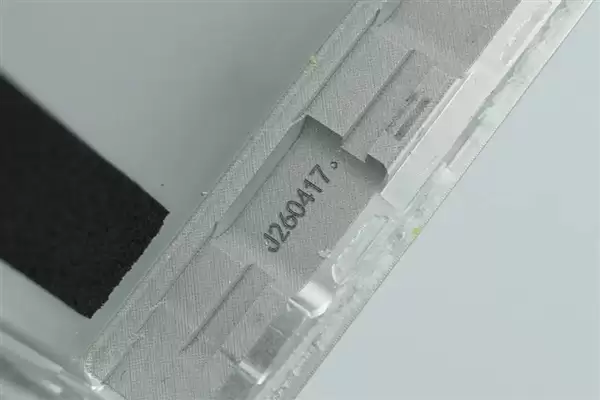 拆解报告:小米金沙江10000mAh 45W超薄磁吸移动电源