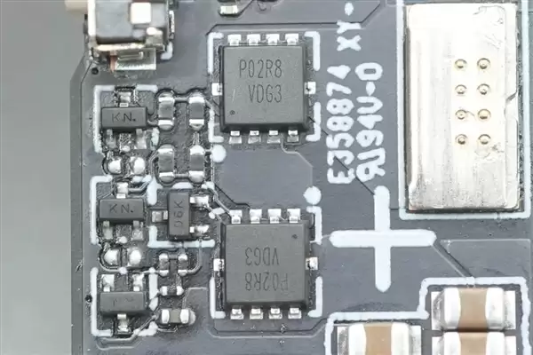 拆解报告:小米金沙江10000mAh 45W超薄磁吸移动电源
