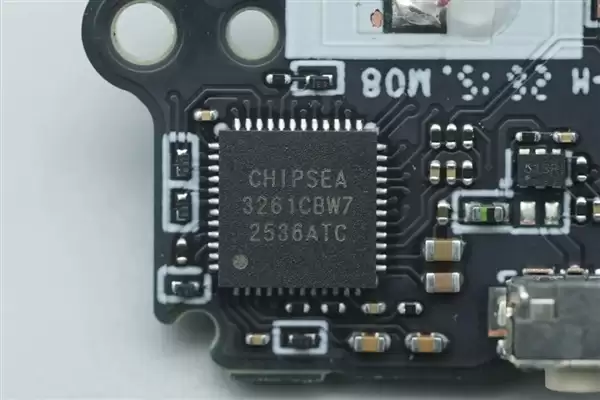 拆解报告:小米金沙江10000mAh 45W超薄磁吸移动电源