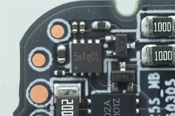 拆解报告:小米金沙江10000mAh 45W超薄磁吸移动电源