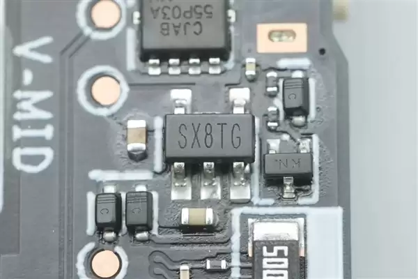 拆解报告:小米金沙江10000mAh 45W超薄磁吸移动电源