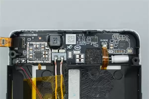 拆解报告:小米金沙江10000mAh 45W超薄磁吸移动电源