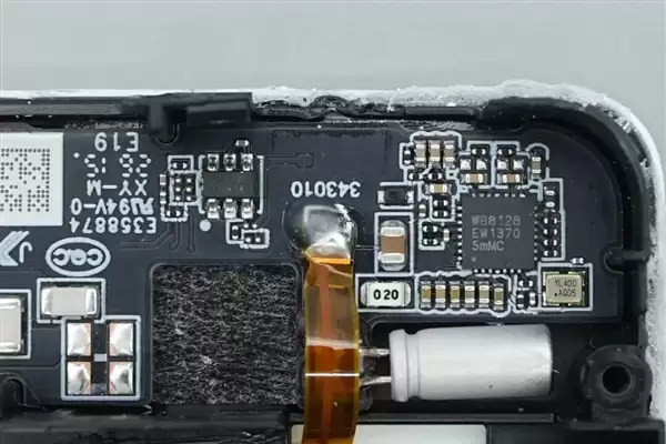 拆解报告:小米金沙江10000mAh 45W超薄磁吸移动电源