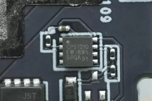 拆解报告:小米金沙江10000mAh 45W超薄磁吸移动电源