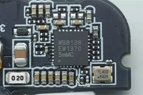 拆解报告:小米金沙江10000mAh 45W超薄磁吸移动电源