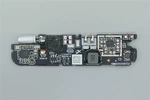 拆解报告:小米金沙江10000mAh 45W超薄磁吸移动电源