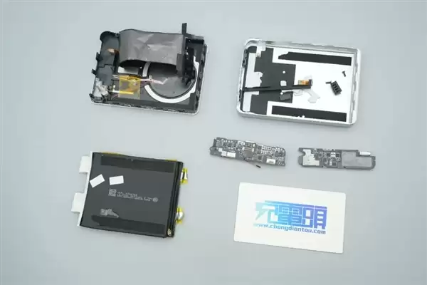 拆解报告:小米金沙江10000mAh 45W超薄磁吸移动电源