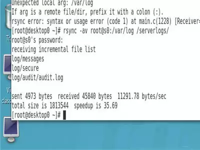 linux文件夹怎么与远程系统同步?