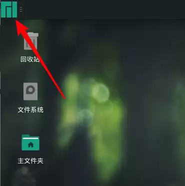 Manjaro linux怎么调鼠标速度? Manjaro鼠标设置光标速度的技巧