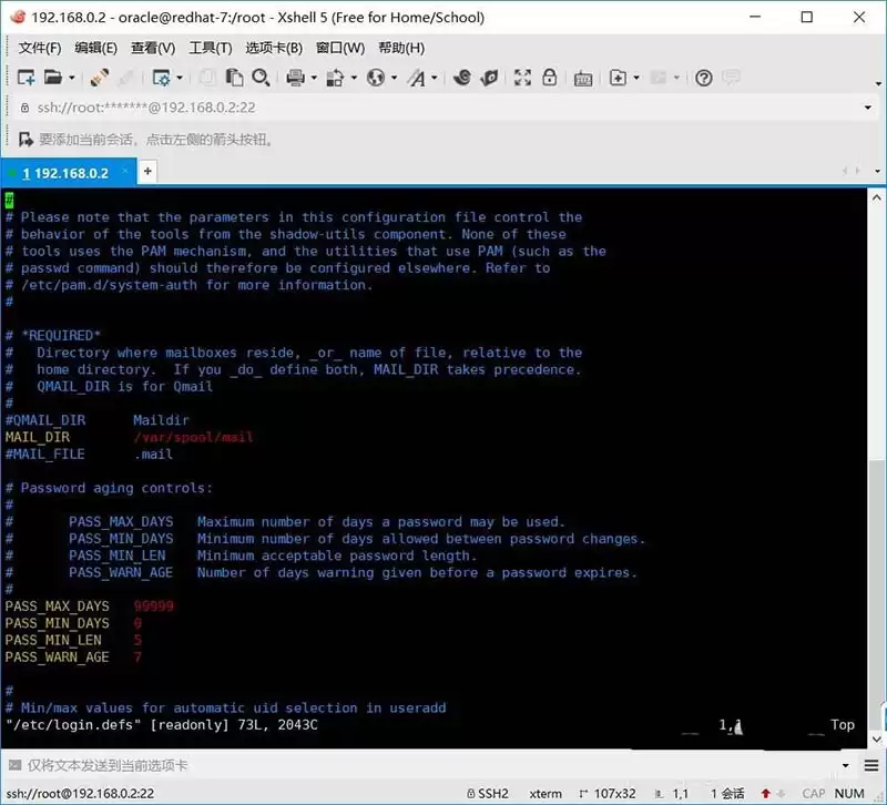 linux重置密码提示与用户名相似该怎么解决?