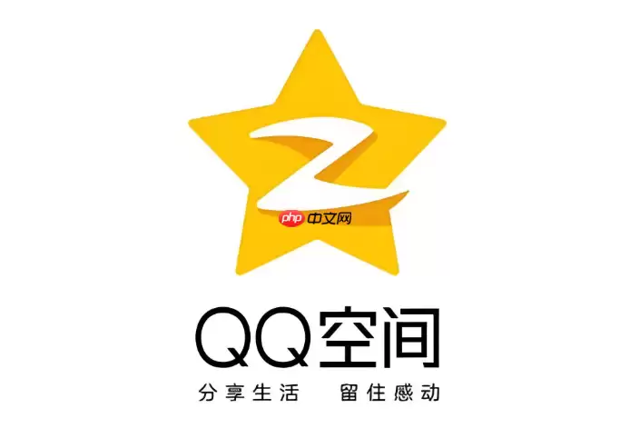 qq空间个人首页登录入口 qq空间网页版入口最新版