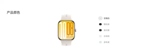 vivo WATCH GT 2发布:手腕上的全天候健康监测神器 549元起