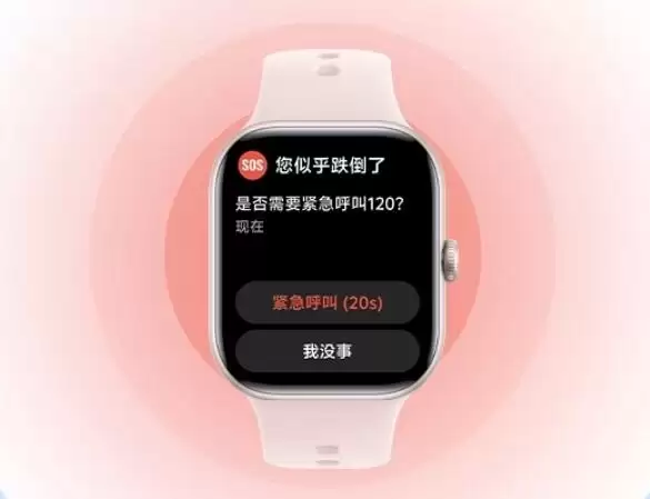 vivo WATCH GT 2发布:手腕上的全天候健康监测神器 549元起