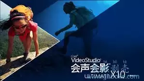会声会影X10怎么创建DVD