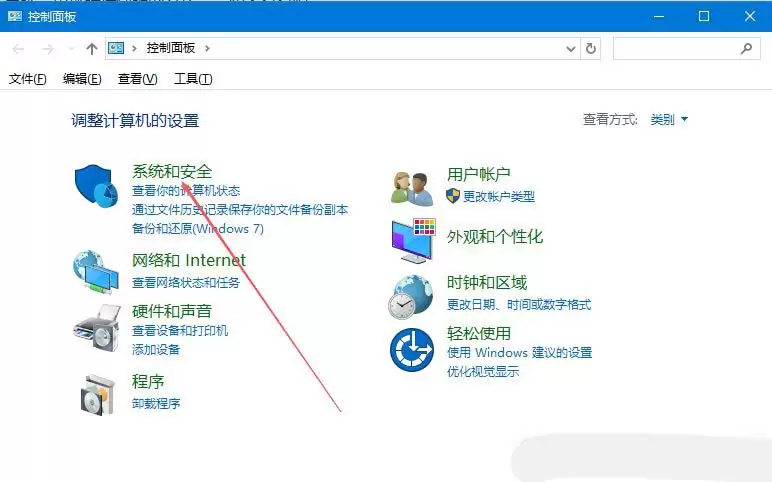 Windows怎么禁用休眠快捷键? 电脑禁用休眠快捷键的教程