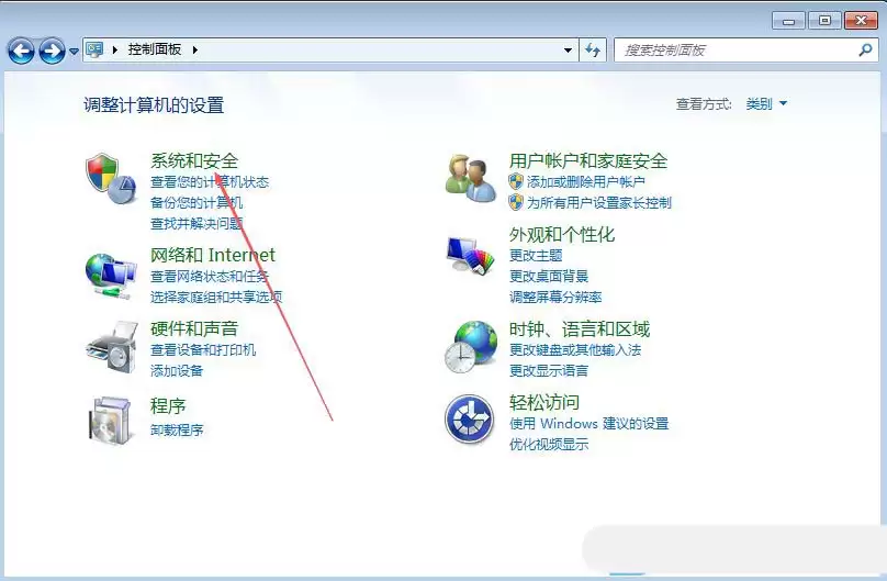 Windows怎么禁用休眠快捷键? 电脑禁用休眠快捷键的教程