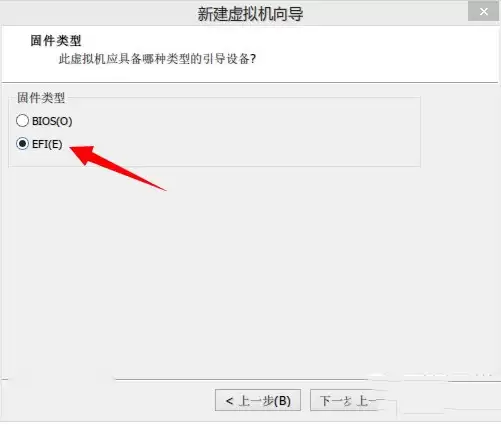 虚拟机中怎么安装win10预览版9901 win10预览版9901虚拟机安装图文教程