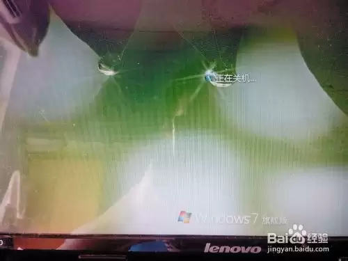 怎么用u盘装系统win7(目前最新详细图文教程)