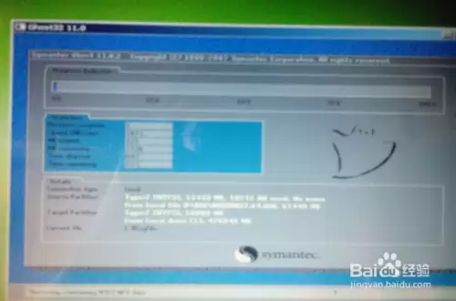 怎么用u盘装系统win7(目前最新详细图文教程)