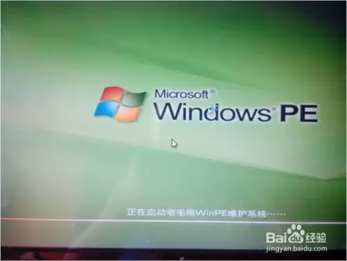 怎么用u盘装系统win7(目前最新详细图文教程)