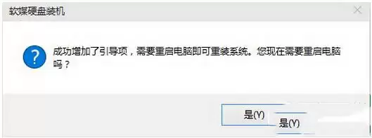 win10预览版安装方法大全(新手必读)