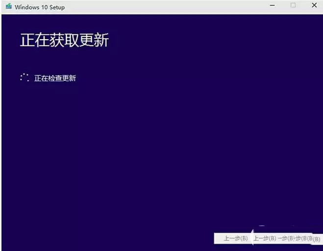 win10预览版安装方法大全(新手必读)