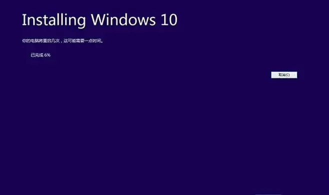 win10预览版安装方法大全(新手必读)