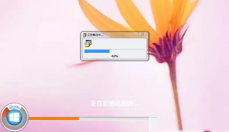 系统之家一键重装工具怎么使用?系统之家一键重装工具安装win8图文教程