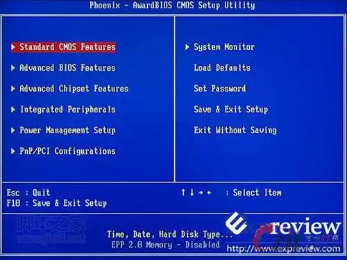 制作win7 u盘系统启动盘 一键U盘启动盘制作安装系统教程