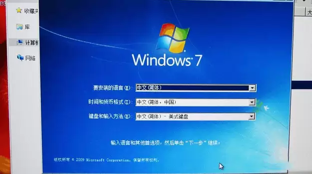 UltraISO软碟通怎么装系统 UltraISO软碟通不用U盘装系统图文教程