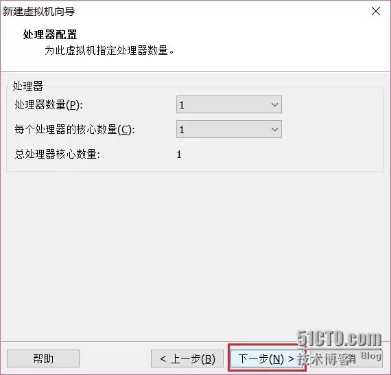 超详细Centos 6.5 文本模式图文系统安装教程