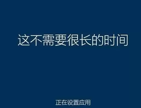 联想昭阳k41笔记本一键U盘改装win10系统图文教程