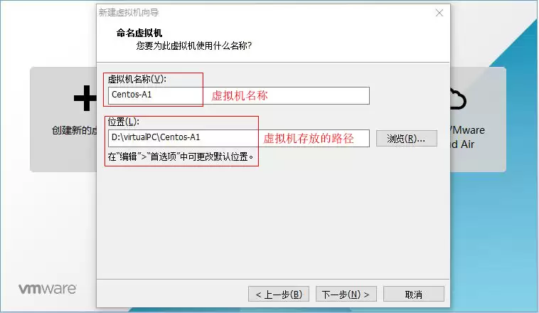 文本模式命令提示符版安装CentOS 6.5的图文方法