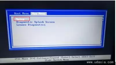 ThinkBook 14s笔记本安装Win7系统如何进行BIOS设置与U盘启动