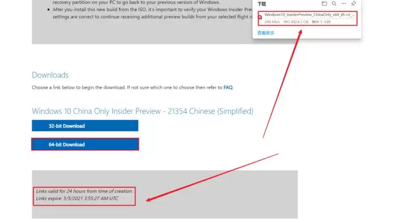 怎么安装双系统?win10稳定版和win11双系统安装图文教程