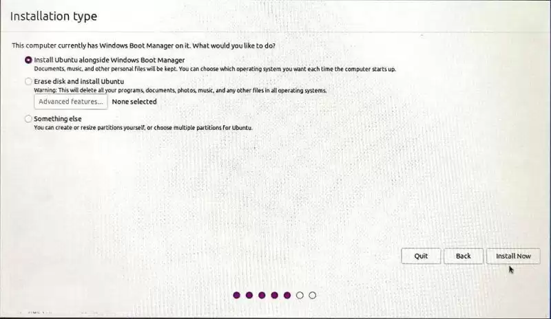 如何在电脑PC上启动Windows11和Linux双系统