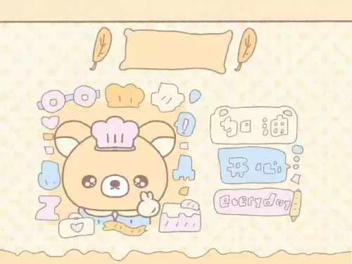 平板套图壁纸5-1