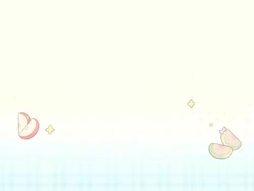平板套图壁纸4-2