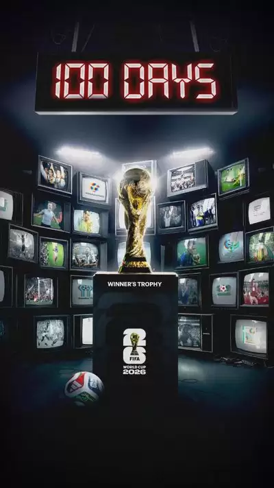 2026美加墨世界杯还有多久开始倒计时