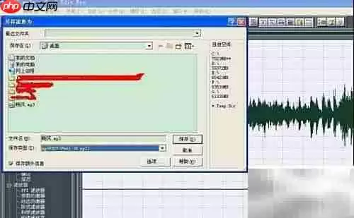 如何制作伴奏:简易教程