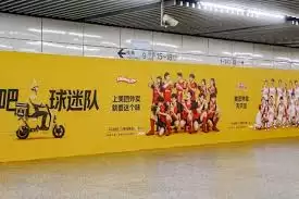 美团外卖世界杯集卡活动玩法是什么
